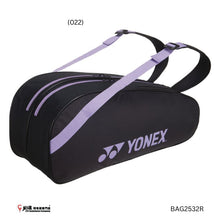 Load image into Gallery viewer, Yonex Racket Bag 6 #BAG2532R JP VERSION
