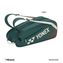 Load image into Gallery viewer, Yonex Racket Bag 6 #BAG2532R JP VERSION
