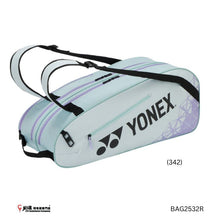 Load image into Gallery viewer, Yonex Racket Bag 6 #BAG2532R JP VERSION
