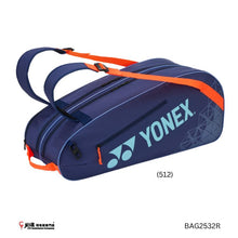 Load image into Gallery viewer, Yonex Racket Bag 6 #BAG2532R JP VERSION
