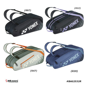 Yonex Racket Bag 6 #BAG2532R JP VERSION