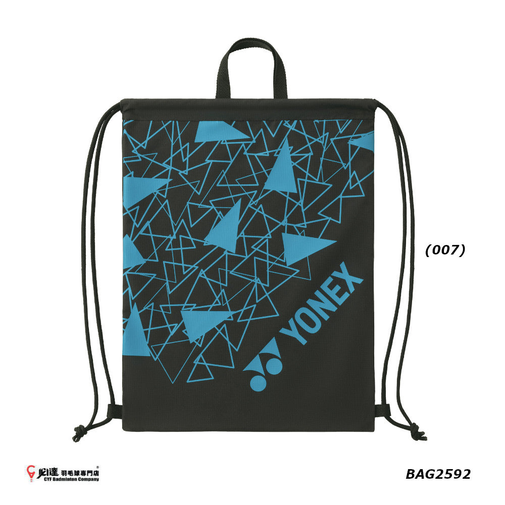 Yonex Multi Case BAG2592 JP VERSION