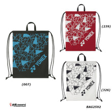 Load image into Gallery viewer, Yonex Multi Case BAG2592 JP VERSION
