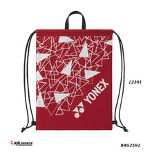 Load image into Gallery viewer, Yonex Multi Case BAG2592 JP VERSION
