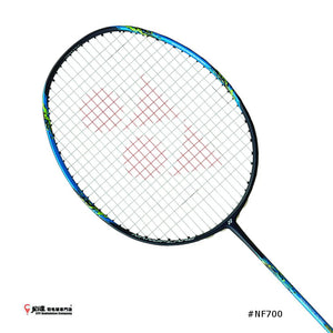 Yonex Nanoflare 700 (Cyan) JP VERSION