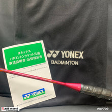 Load image into Gallery viewer, Yonex Nanoflare 700 (Magenta) JP VERSION
