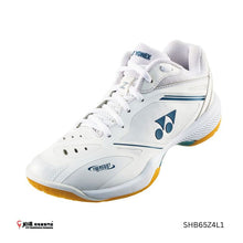 Load image into Gallery viewer, Yonex POWER CUSHION 65 Z WOMEN JP VERSION
