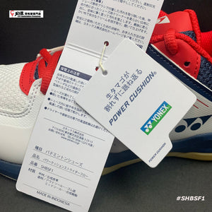 Yonex POWER CUSHION STRIDER FLOW JP VERSION