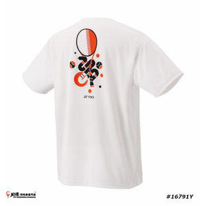 Yonex 2025 Year of Snake Limited Edition T-shirts #16791Y JP VERSION