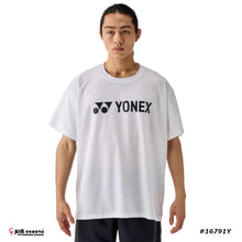 Load image into Gallery viewer, Yonex 2025 Year of Snake Limited Edition T-shirts #16791Y JP VERSION
