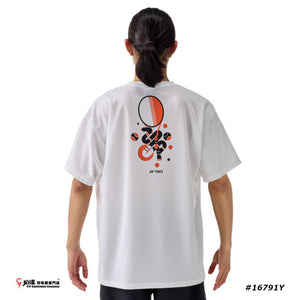 Yonex 2025 Year of Snake Limited Edition T-shirts #16791Y JP VERSION