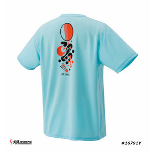 Yonex 2025 Year of Snake Limited Edition T-shirts #16791Y JP VERSION