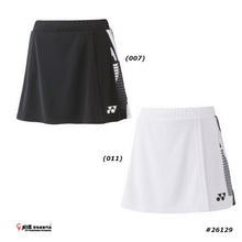 Load image into Gallery viewer, Yonex Women&#39;s Skirts #26129 JP VERSION
