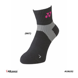 Yonex Men's Ankle Socks #19152 JP Version (25-28 cm)