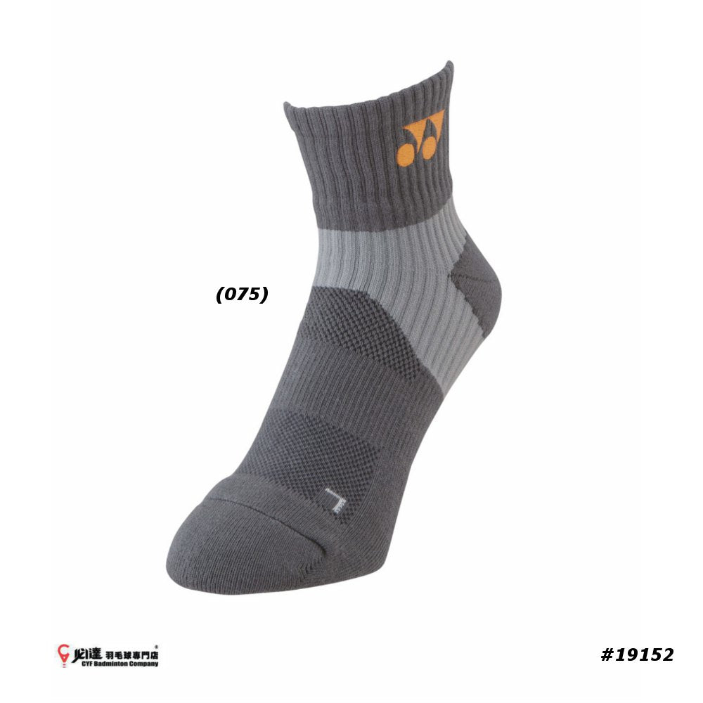 Yonex Men's Ankle Socks #19152 JP Version (25-28 cm)