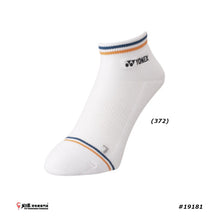 Load image into Gallery viewer, Yonex #19181 MEN SNEAKERS IN SOCKS JP Version (25-28 cm)
