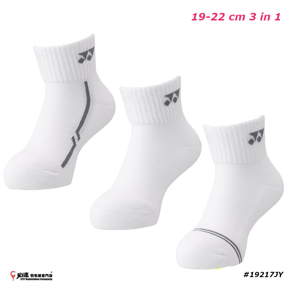 Yonex Junior Ankle Socks #19217JY JP Version (19-22 cm 3 PAIRS)