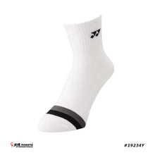 Load image into Gallery viewer, Yonex Men Ankle Socks #19234Y JP Version (25-28 cm 3 PAIRS)
