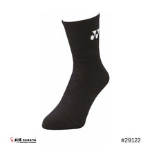 Load image into Gallery viewer, Yonex  Women's Half Socks #29122 JP Version (22-25 cm)
