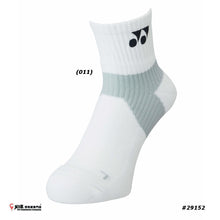 Load image into Gallery viewer, Yonex Women&#39;s Ankle Socks #29152 JP Version (22-25 CM)
