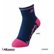 Load image into Gallery viewer, Yonex Women Ankle Socks #29220Y JP Version (22-25 cm)
