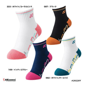 Yonex Women Ankle Socks #29220Y JP Version (22-25 cm)