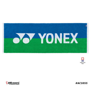 Yonex Sports Towel #AC1055 JP VERSION
