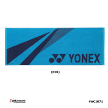 Load image into Gallery viewer, Yonex Sports Towel #AC1071 JP VERSION
