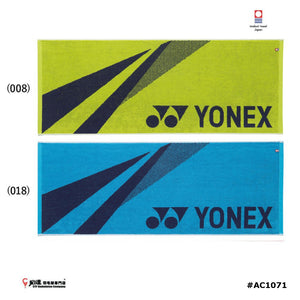 Yonex Sports Towel #AC1071 JP VERSION