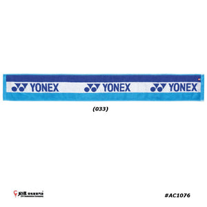 Yonex Muffler Towel AC1076 JP VERSION