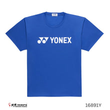 Load image into Gallery viewer, Yonex 2026 Year of Horse Limited Edition T-shirt #16891Y JP VERSION
