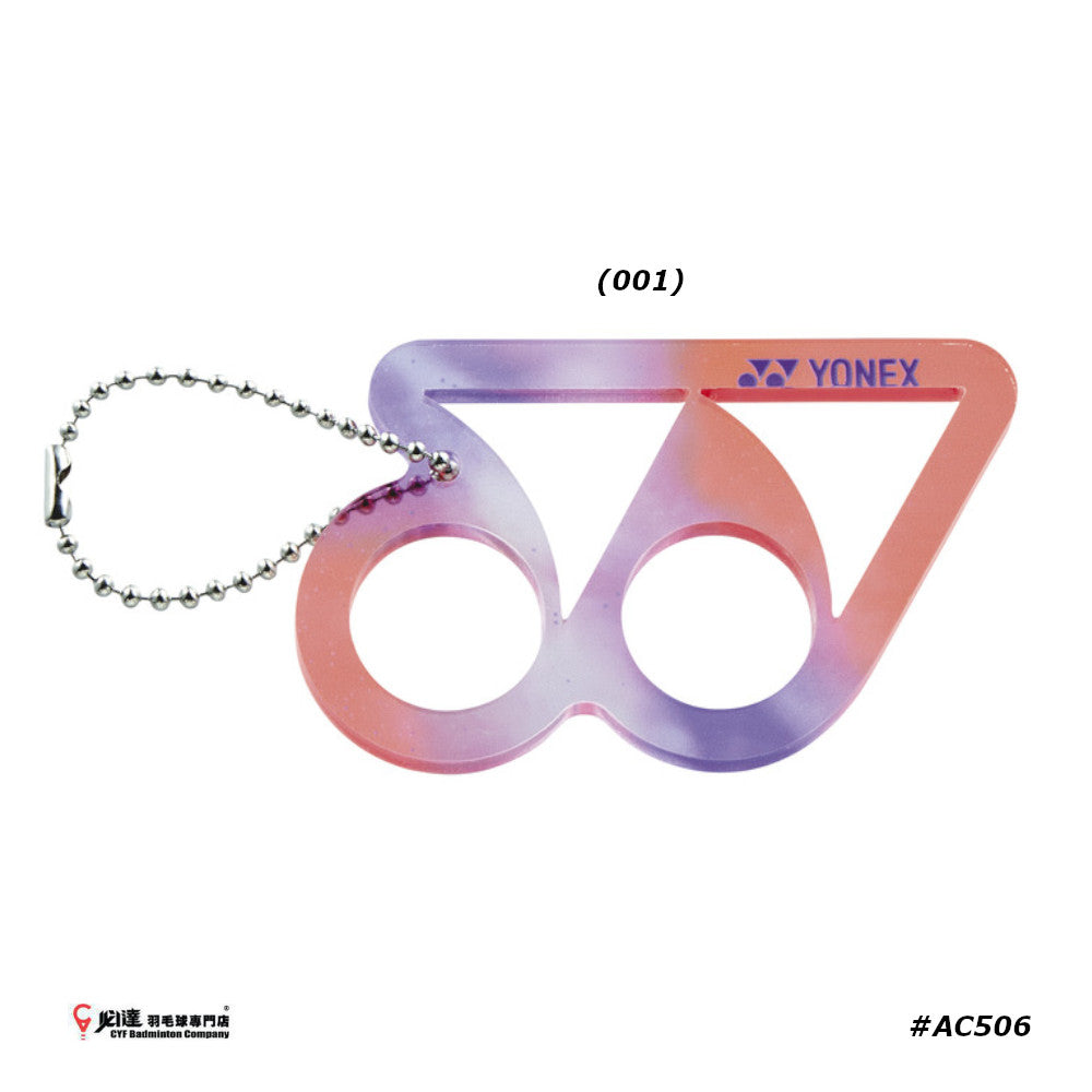 Yonex Logo Keychain #AC506 JP VERSION