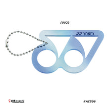 Load image into Gallery viewer, Yonex Logo Keychain #AC506 JP VERSION

