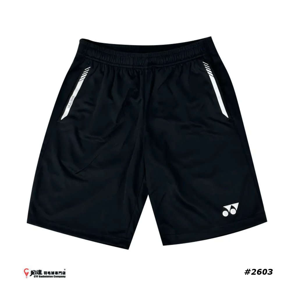 Yonex Men's Easy Shorts #SM-S092-2603-EASY23-S