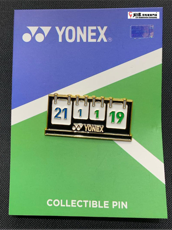 Yonex Bag Enamel Pin - Scoreboard