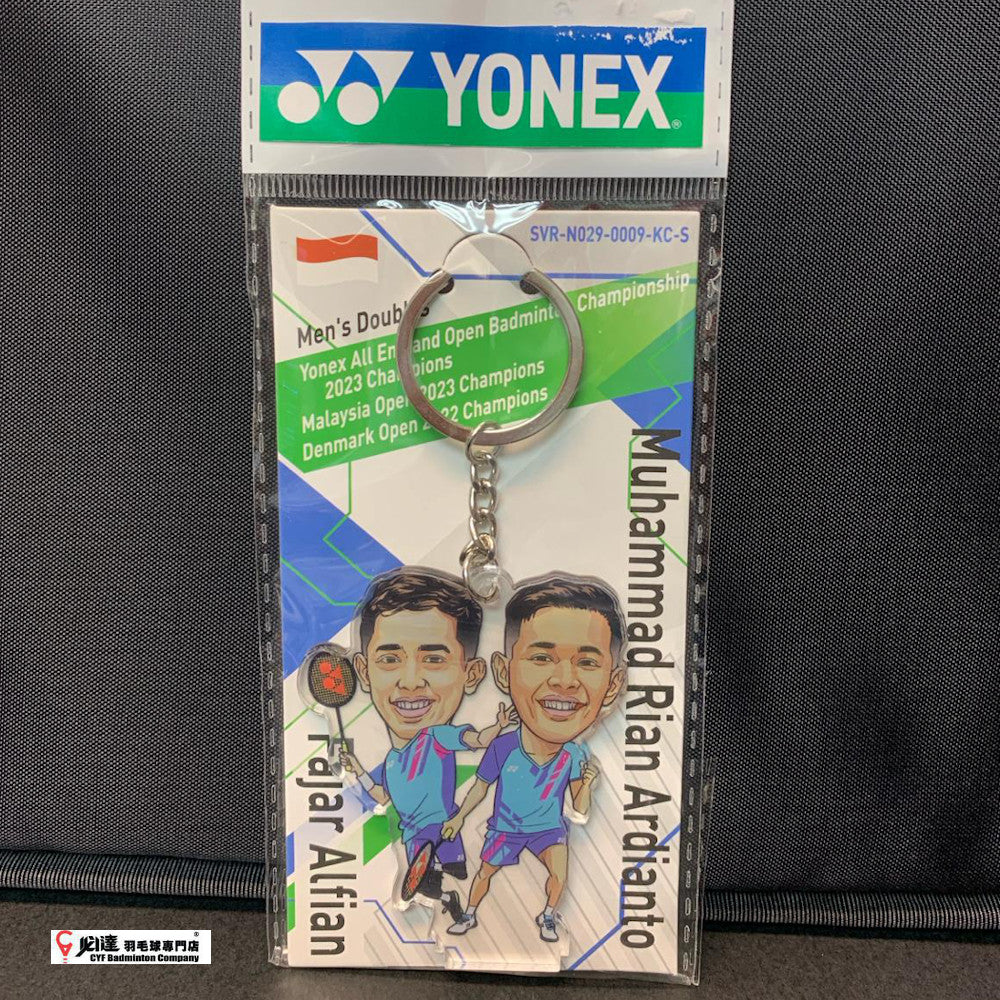 Yonex Players Key Chain - Muhmmad Rian Ardianto & Fajar Alfian