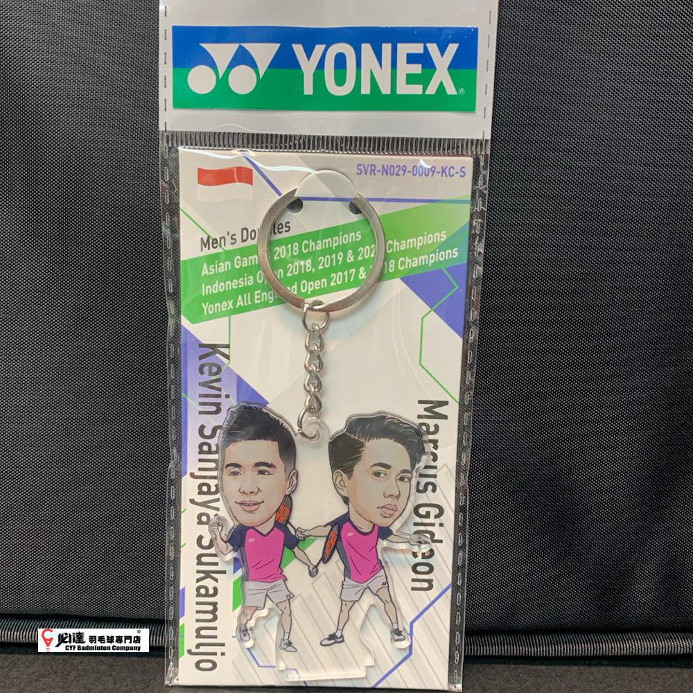 Yonex Players Key Chain - Marcus Gideon & Kevin Sanjaya Sukamuljo – CYF ...