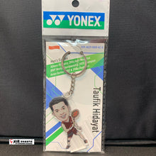 Load image into Gallery viewer, Yonex Players Key Chain - Taufik HIdayat
