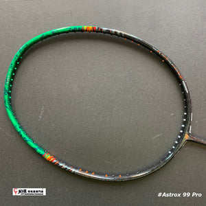 Yonex Astrox 99 Pro (3rd Gen)