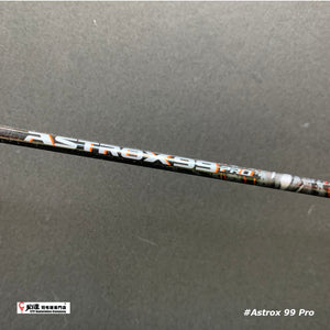 Yonex Astrox 99 Pro (3rd Gen)