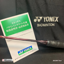 Load image into Gallery viewer, Yonex Astrox 100 Tour (Kurenai) JP VERSION
