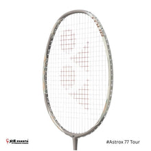 Load image into Gallery viewer, Yonex Astrox 77 Tour (Light Beige)
