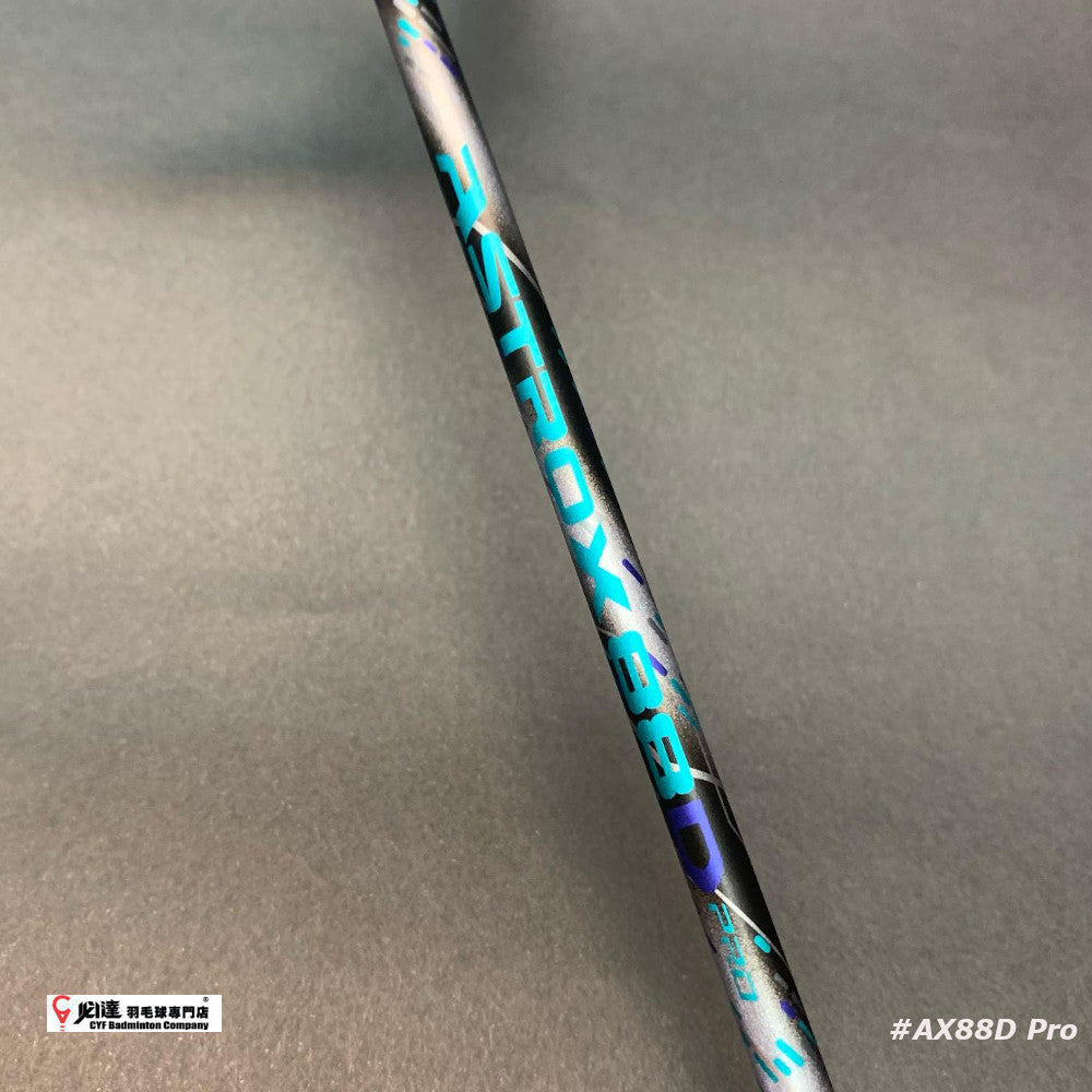 Yonex Astrox 88D PRO (3rd Gen) JP VERSION – CYF Badminton Company