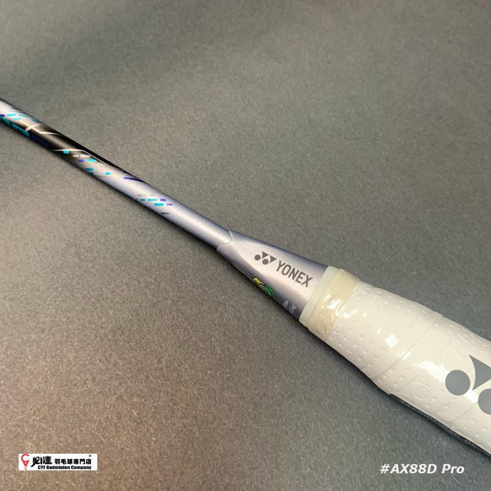 Yonex Astrox 88D PRO (3rd Gen) JP VERSION – CYF Badminton Company