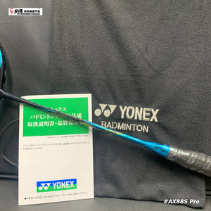 Yonex Astrox 88S PRO JP VERSION