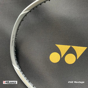 Yonex Astrox Nextage Light Gray