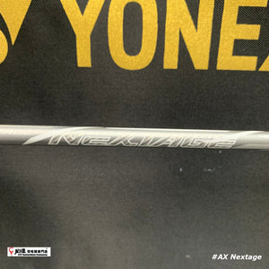 Yonex Astrox Nextage Light Gray
