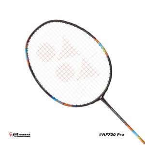 Yonex Nanoflare 700 Pro (Launch on 13/9/2024)