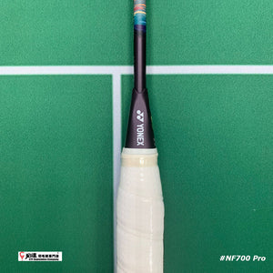 Yonex Nanoflare 700 Pro (Launch on 13/9/2024)