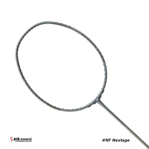 Yonex Nanoflare Nextage Dark Gray